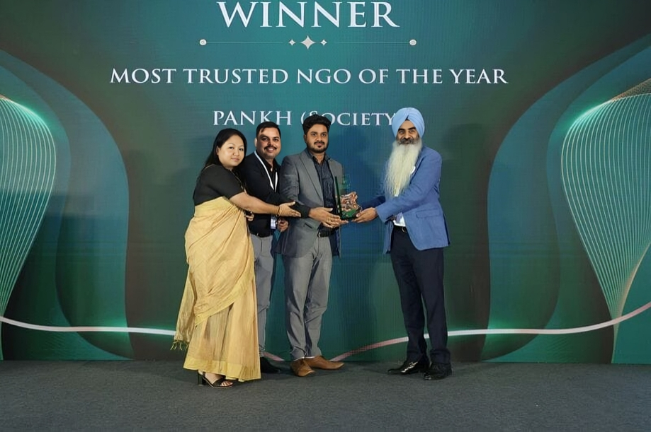 Awards_UBS 1
