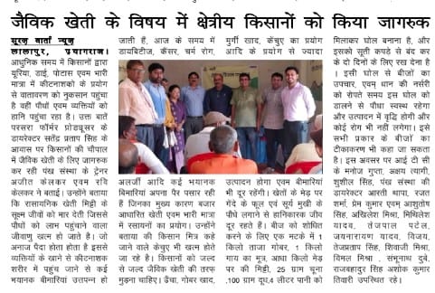 WhatsApp Image 2023-06-24 at 08.42.26 (1) – Copy