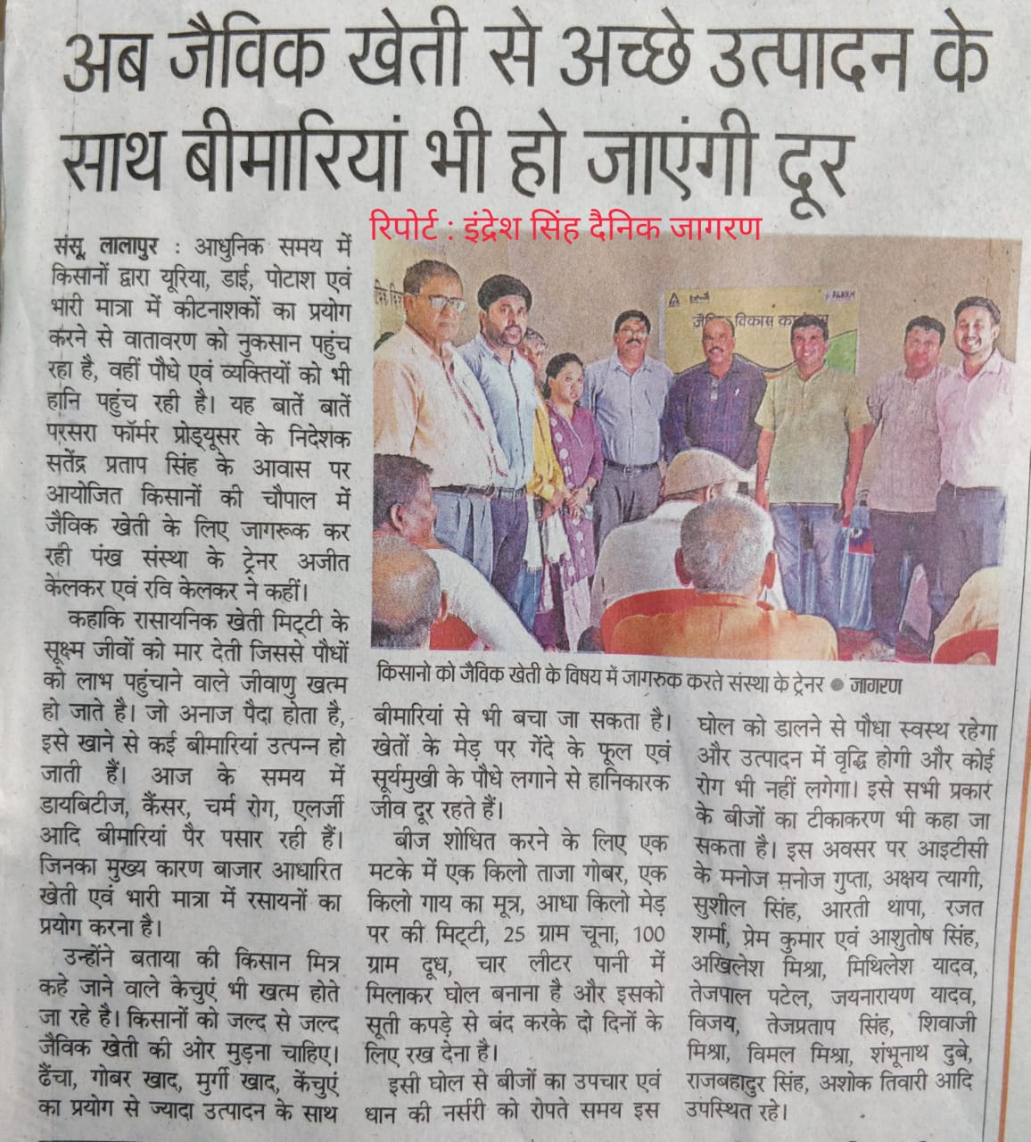 WhatsApp Image 2023-06-24 at 08.42.26 – Copy