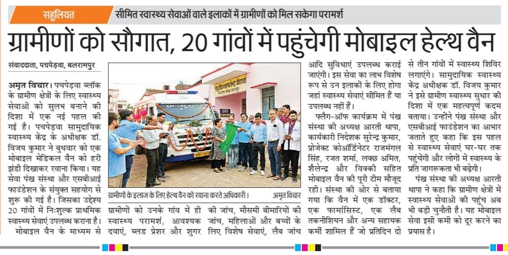 News1